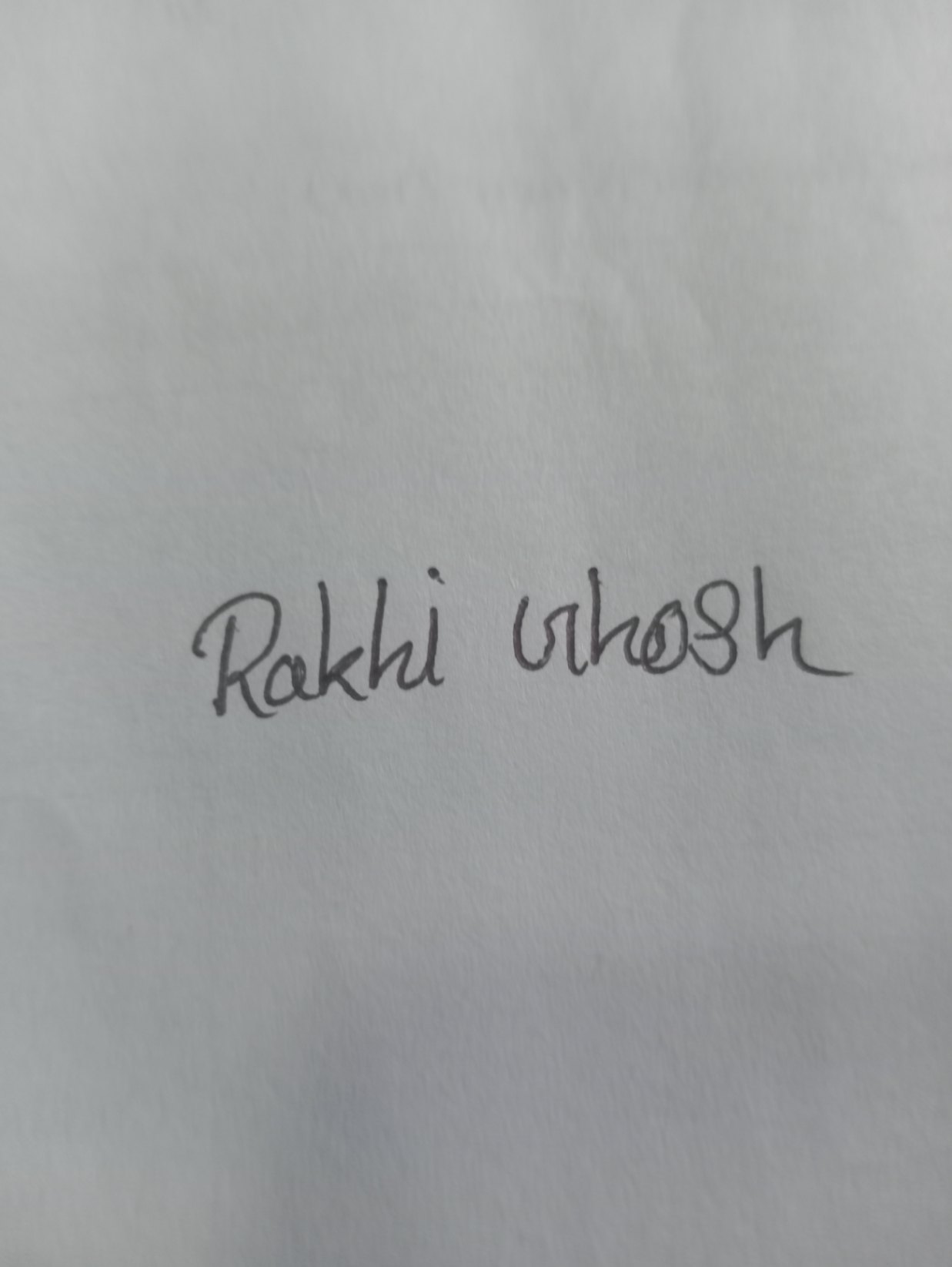 Signature